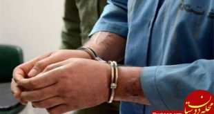 متهم تعرض به 3 زن در انتظار محاکمه