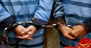 دو مرد شیطان صفت ، فیلم سیاه قربانی خود را در اینستاگرام منتشر کردند