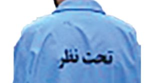 قاتل برای دلداری به خانه مقتول برگشت!