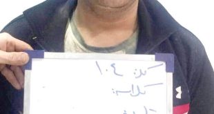 ماجراهای هولناک تبهکار زندانی!