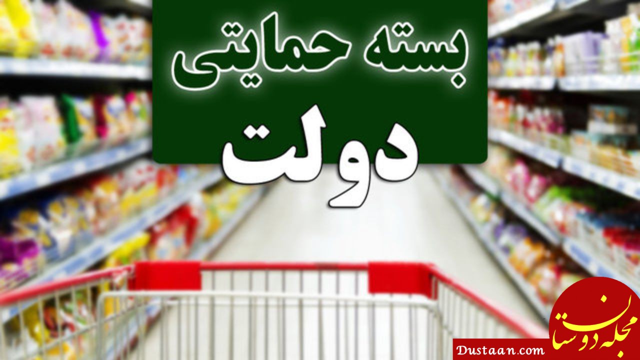 پیش‌نویس خودکار