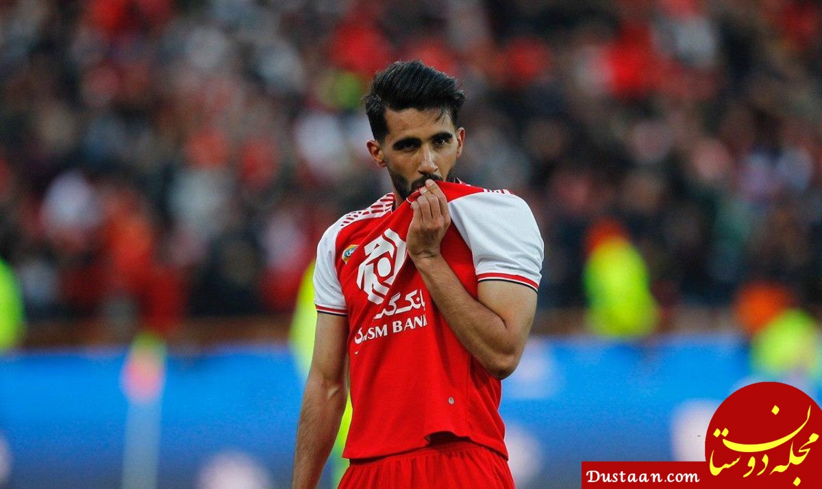 حاضرم با یک‌پنجم قرارداد «بشار» به پرسپولیس برگردم!