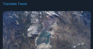 ممکن است دریاچه ارومیه پایدار نماند!