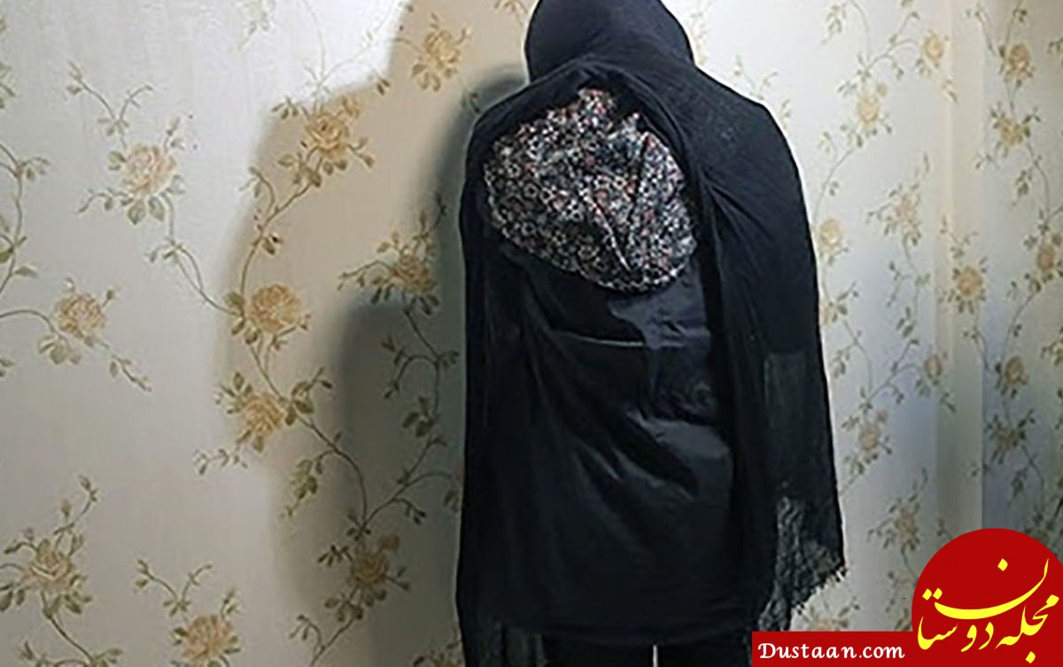 ماجرای تلخ فرار زن جوان از خانه شوهر 71 ساله اش! - مجله اینترنتی دوستان