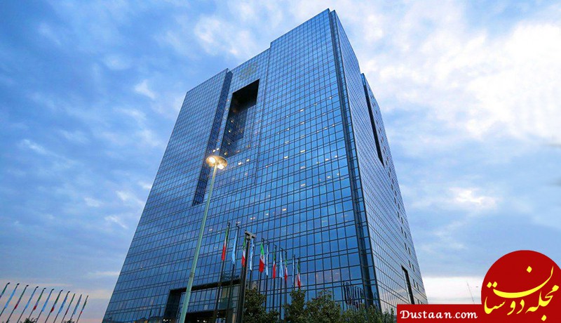 تقلای آمریکا برای تصاحب‌ اموال ایران