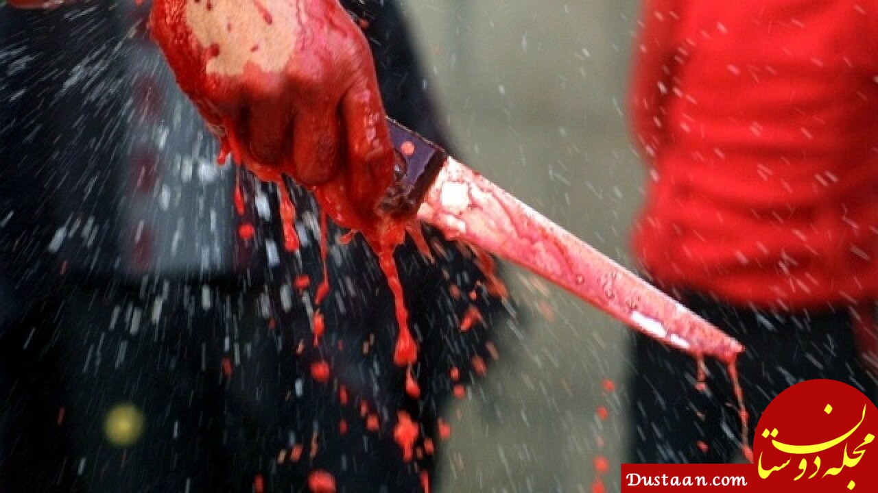 قتل هولناک 2 روز بعد از آزادی!