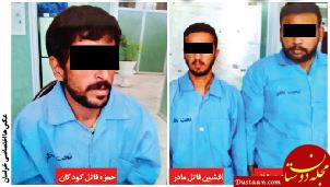 حکم دادگاه درباره عاملان قتل فجیع 3 عضو یک خانواده در مشهد صادر شد