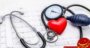 درمان فشار خون به کمک طب سنتی