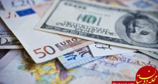 جابجایی پول ‌های کثیف در بانک‌های مشهور جهان