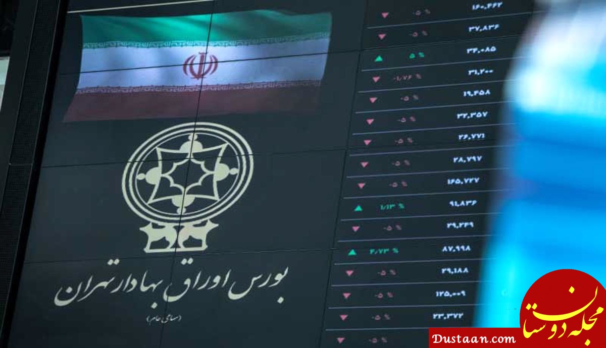 پرونده واگذاری پالایشی یکم با استقبال 4 میلیون نفری بسته شد