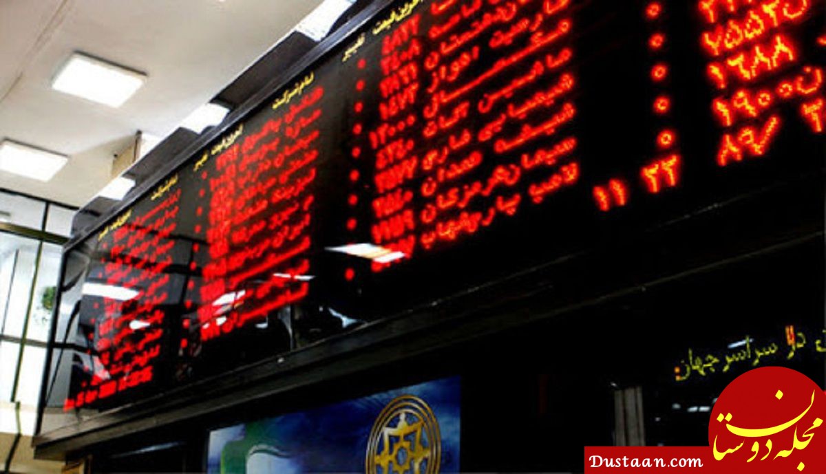 قیمت لحظه ای طلا ، سکه و دلار در بازار / وضعیت بورس امروز / آخرین اخبار بازار سهام