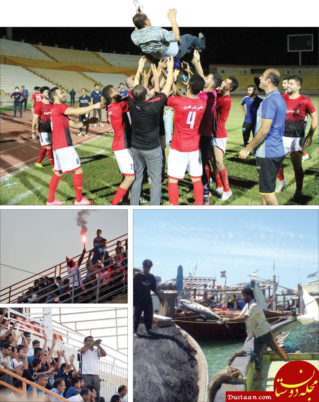 فوتبالی‌ترین روستای ایران را بشناسید! +عکس