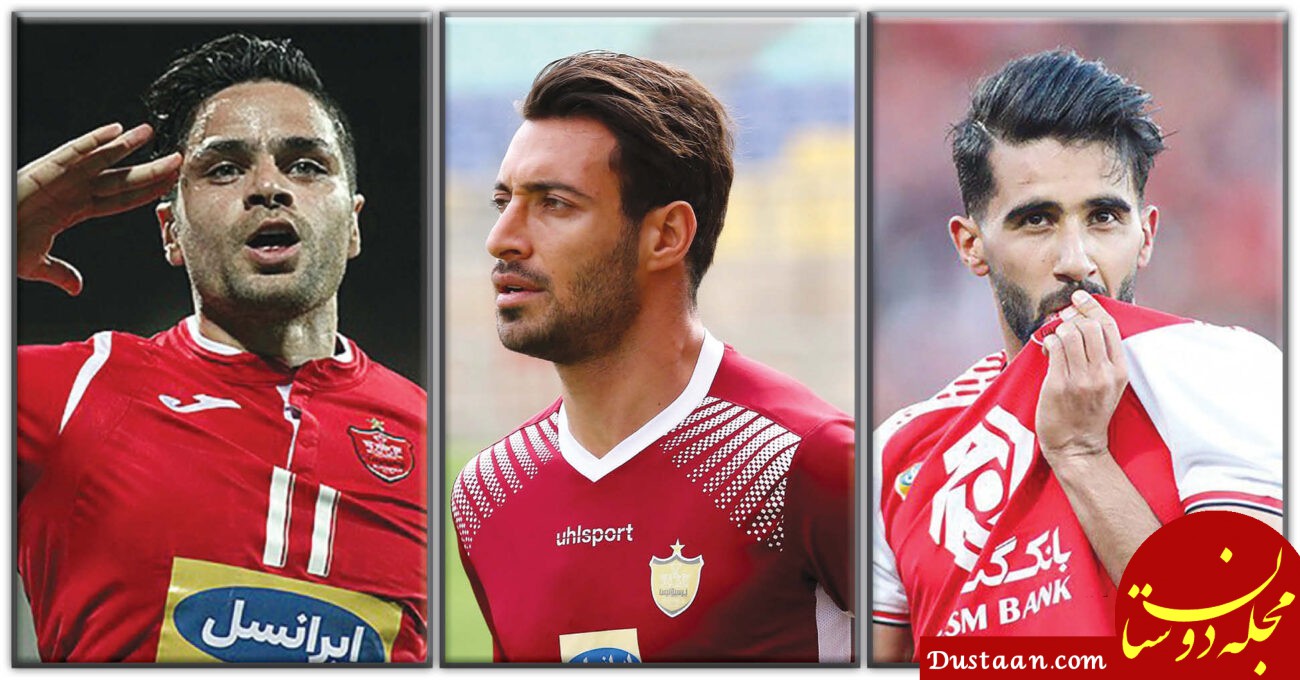 پشت پرده جدایی 3 ستاره پرسپولیس