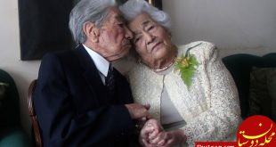 فوت همسر پیرترین زوج دنیا +عکس