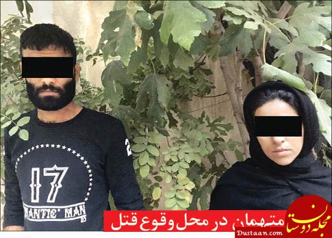 زن خیانتکار 16 روز در محل دفن جسد شوهرش زندگی کرد! زن خیانتکار 16 روز در محل دفن جسد شوهرش زندگی کرد!