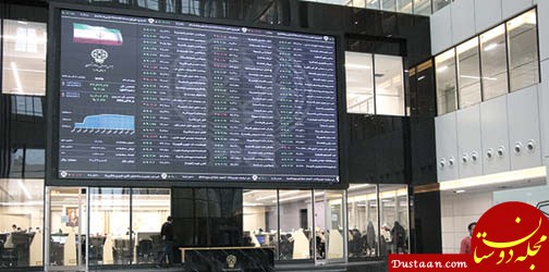 تصمیم جدید برای جلوگیری از ریزش بیشتر شاخص بورس