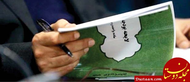 مجوز 6 ماهه دولت برای تداوم پرداخت ارز 4200 مجوز 6 ماهه دولت برای تداوم پرداخت ارز 4200
