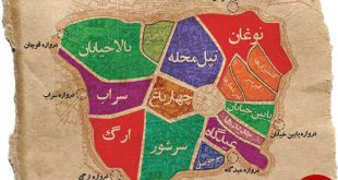 همه محله‌های 1500 ساله مشهد