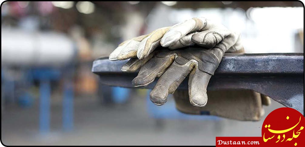 اقبال جهانی به دستمزد منطقه ای