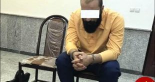 خواننده رپ به قصاص محکوم شد