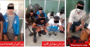 کلاهبرداری با تقلید صدای دکتر وسرقت در پوشش تزریق واکسن !