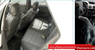 عامل آزار و اذیت های سریالی زنان مسافر در مشهد دستگیر شد