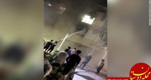 شمار قربانیان بیمارستان بغداد به 82 نفر رسید