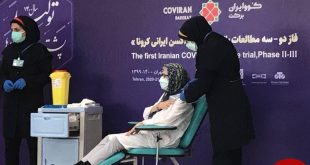 کووایران برکت پیشتاز واکسن‌های ایرانی