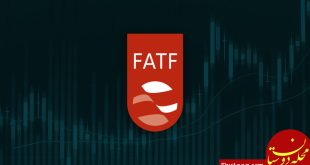 مجمع تشخیص FATF را در دولت سیزدهم بررسی می‌کند