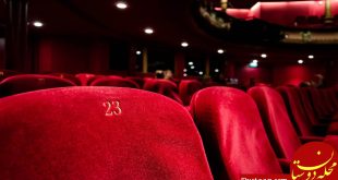 بازگشایی سینماها با ادامه اکران عید