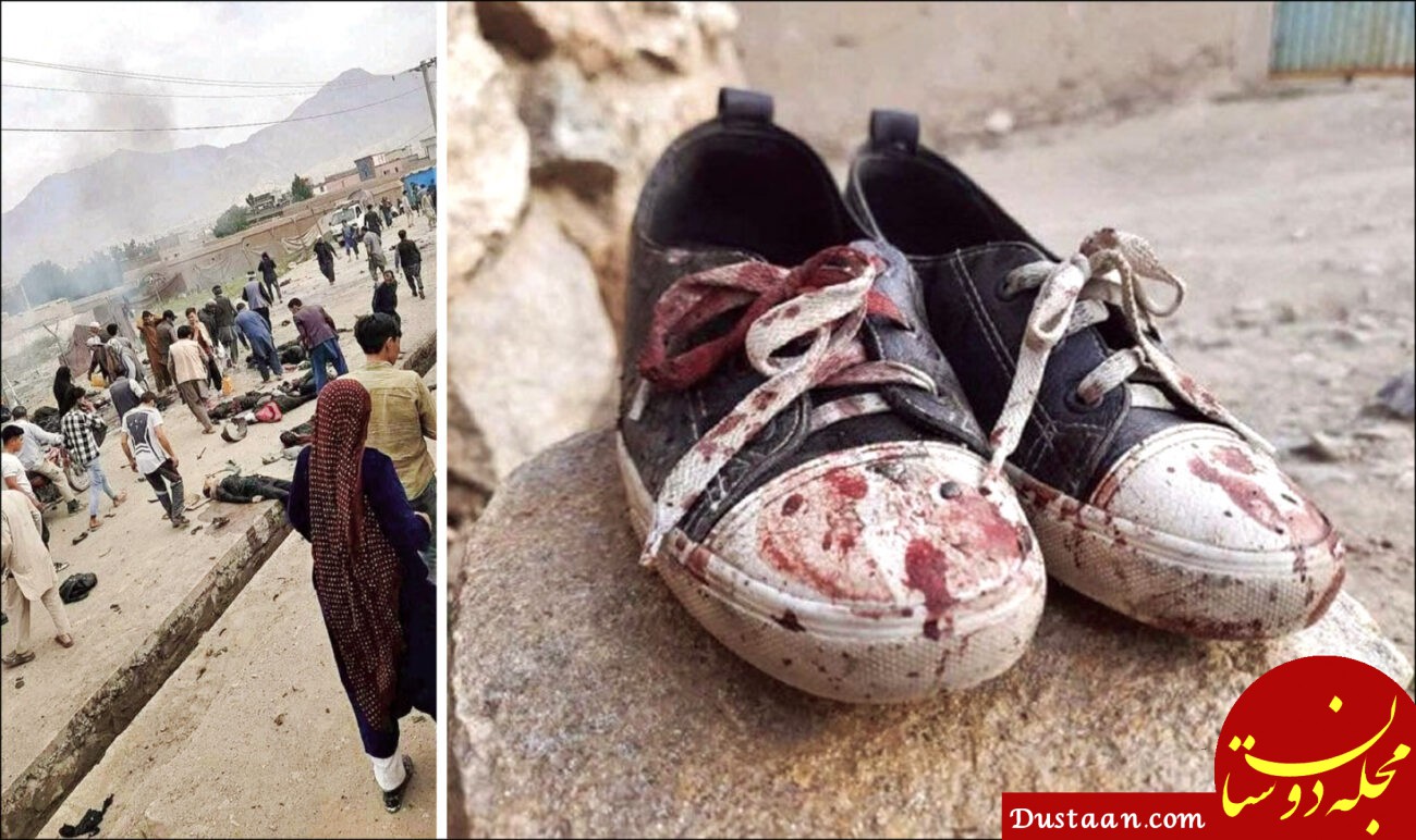 رمضان خونین کابل