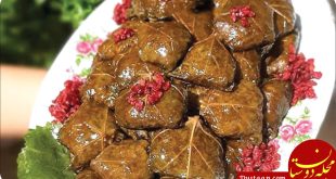 طرز تهیه دلمه برگ مو به سبکی خوشمزه و متفاوت