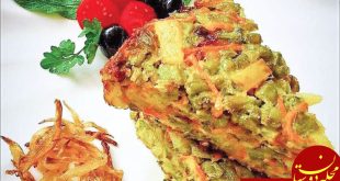 طرز تهیه کوکوی سبزیجات ، خوشمزه و پرخاصیت!
