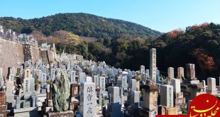 گورستانی مخوف در ژاپن با قدمتی هزار و دویست ساله!