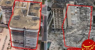 فاش شدن گزارش غرق تدریجی ساختمان 12 طبقه یک سال قبل از فروریزی