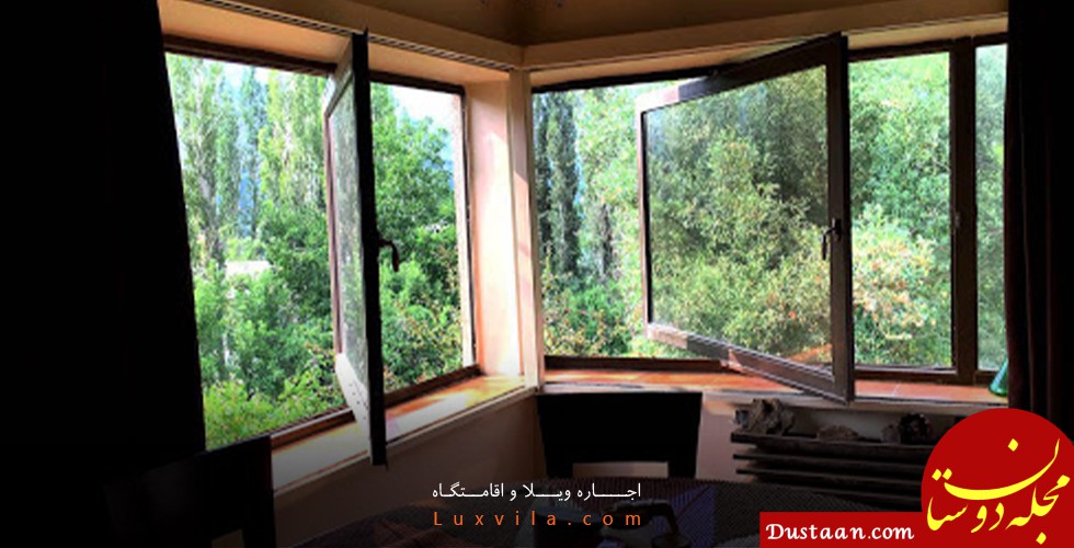 لوکس ویلا، بهترین مرجع اجاره ویلاهای ضدعفونی شده در فشم