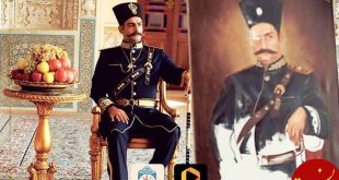 ورود اولین ناصرالدین شاه به شبکه خانگی