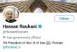 عنوان صفحه توئیتر حسن روحانی تغییر کرد +عکس