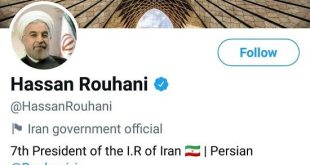 عنوان صفحه توئیتر حسن روحانی تغییر کرد +عکس
