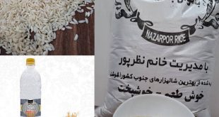 خواص تغذیه‌ ای برنج عنبربو خوزستان